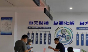 黄河路街道积极构建“大化解”工作格局，推动矛盾纠纷化解提质增效