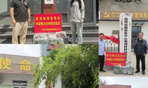 平安产险淄博中心支公司：护航三夏抢收 筑牢防汛防线