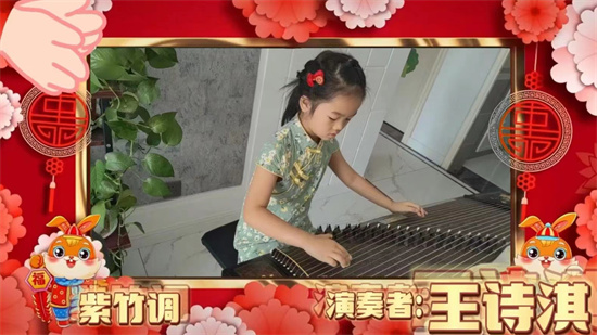 元旦是中华民族的传统节日,是新的一年的开端。为丰富学生居家学习生活, 培养学生良好的思想品德和文学艺术素养,营造良好的学习生活氛围,展现一中学生的个性才华,2023年1月1日,东营区一中开展了2023年云端“庆元旦”活动。